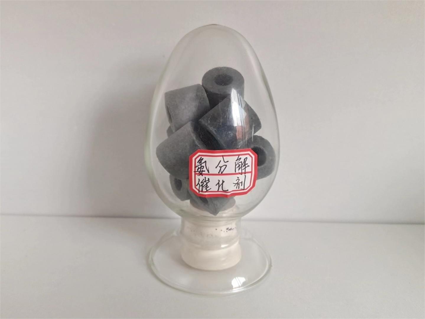 氨分解催化劑
