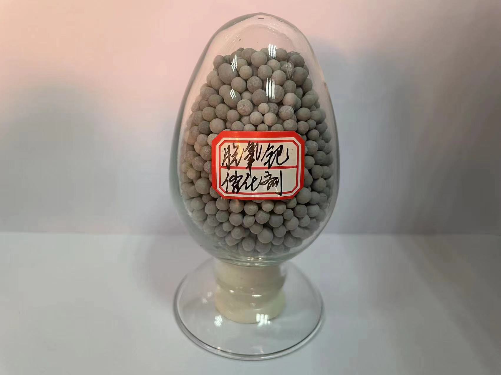 脫氧催化劑